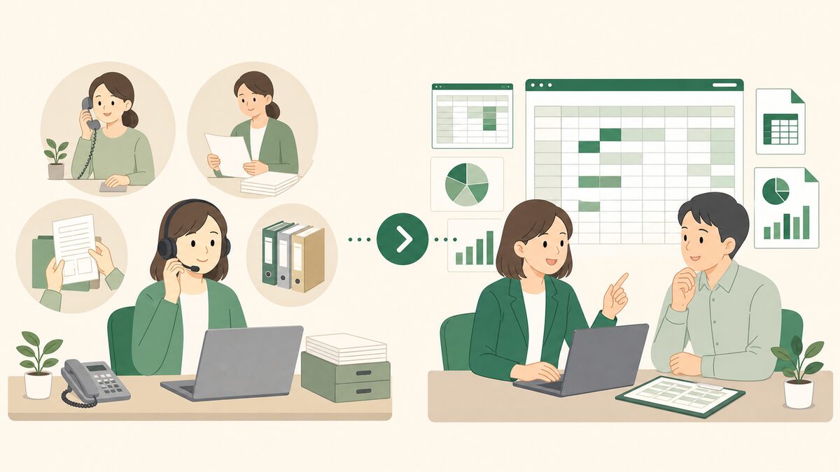 一般事務代行とExcel特化の事務代行を比較するイメージ